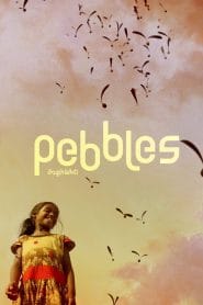 فيلم Pebbles 2021 مترجم اون لاين