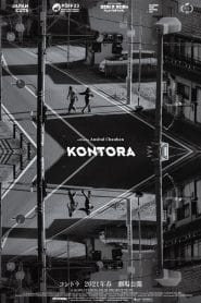 فيلم KONTORA 2019 مترجم اون لاين