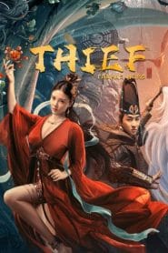 فيلم Thief Heroine 2021 مترجم اون لاين