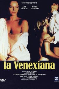 فيلم La venexiana 1986 اون لاين للكبار فقط