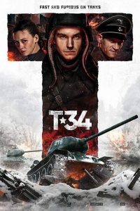 فيلم T-34 2018 مترجم اون لاين