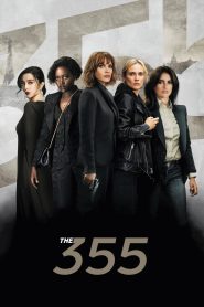 فيلم The 355 2022 مترجم اون لاين
