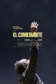 فيلم This Is Not a Comedy 2021 مترجم اون لاين