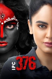 فيلم IPC 376 2021 مترجم اون لاين