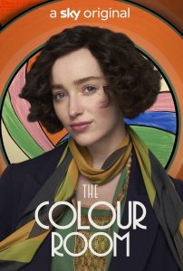 فيلم The Colour Room 2021 مترجم اون لاين