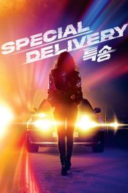 فيلم Special Delivery 2022 مترجم اون لاين