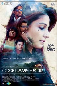 فيلم Code Name Abdul 2021 مترجم اون لاين