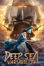 فيلم Deep sea variability 2022 مترجم اون لاين