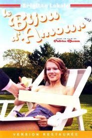 فيلم Le bijou d’amour 1978 اون لاين للكبار فقط