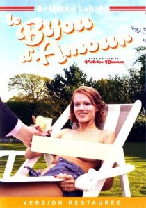 فيلم Le bijou d’amour 1978 اون لاين للكبار فقط