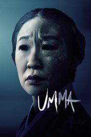 فيلم Umma 2022 مترجم اون لاين