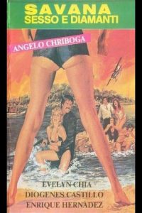 فيلم Savane – Sex and Diamonds 1978 اون لاين للكبار فقط