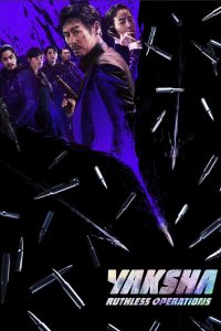 فيلم Yaksha: Ruthless Operations 2022 مترجم اون لاين