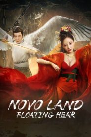 فيلم Novo Land Floating Heart 2022 مترجم اون لاين