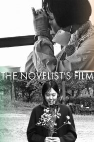 فيلم The Novelist’s Film 2022 مترجم اون لاين
