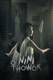 فيلم Nini Thowok 2018 مترجم اون لاين