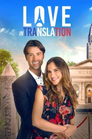 فيلم Love in Translation 2021 مترجم اون لاين