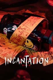 فيلم Incantation 2022 مترجم اون لاين