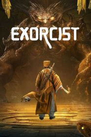 فيلم Exorcist 2022 مترجم اون لاين
