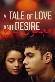 فيلم مجنون فرح A Tale of Love and Desire 2021 مترجم