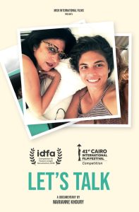 فيلم إحكيلي 2019 كامل اون لاين