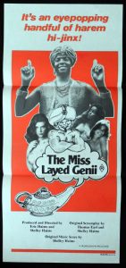 فيلم The Mislayed Genie 1973 اون لاين للكبار فقط