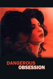 فيلم Ossessione fatale 1991 اون لاين للكبار فقط
