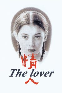 فيلم L’amant 1992 اون لاين للكبار فقط