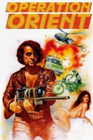 فيلم Ishyri dosi… sex 1978 اون لاين للكبار فقط