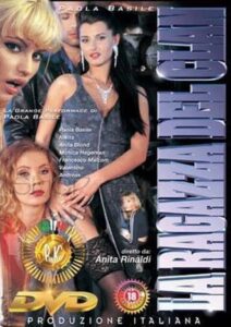 فيلم La ragazza del clan 1995 اون لاين للكبار فقط
