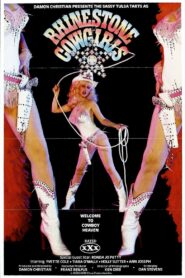 فيلم Rhinestone Cowgirls 1981 اون لاين للكبار فقط