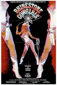 فيلم Rhinestone Cowgirls 1981 اون لاين للكبار فقط