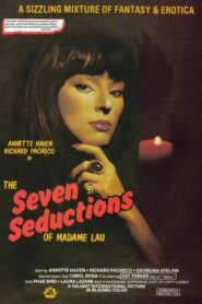 فيلم The Seven Seductions 1981 اون لاين للكبار فقط