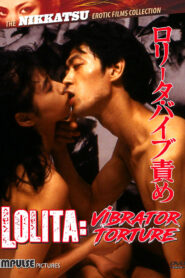 فيلم Lolita vib-zeme 1987 اون لاين للكبار فقط