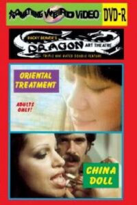 فيلم China Doll 1975 اون لاين للكبار فقط