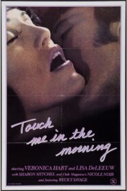 فيلم Touch Me in the Morning 1982 اون لاين للكبار فقط