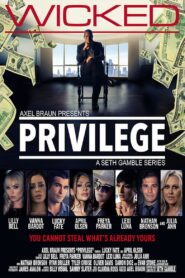 فيلم Privilege 2022 اون لاين للكبار فقط