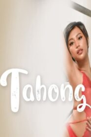 فيلم Tahong 2024 اون لاين للكبار فقط