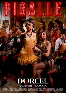 فيلم Pigalle 2025 اون لاين للكبار فقط