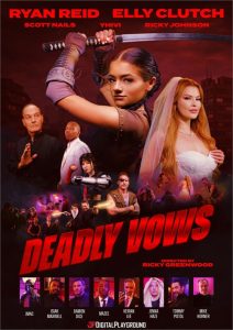 فيلم Deadly Vows 2025 اون لاين للكبار فقط