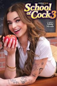 فيلم School Of Cock 3 2025 اون لاين للكبار فقط