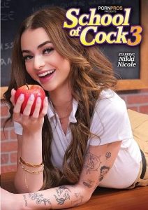 فيلم School Of Cock 3 2025 اون لاين للكبار فقط