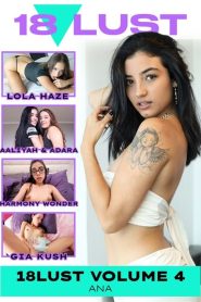 فيلم 18lust vol 4 2025 اون لاين للكبار فقط