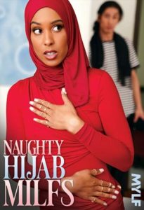 فيلم Naughty Hijab MILFs 2026 اون لاين للكبار فقط