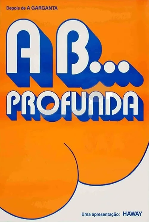 فيلم A B… Profunda 1984 اون لاين للكبار فقط 1984