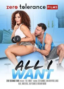 فيلم All I Want 2025 اون لاين للكبار فقط 2025