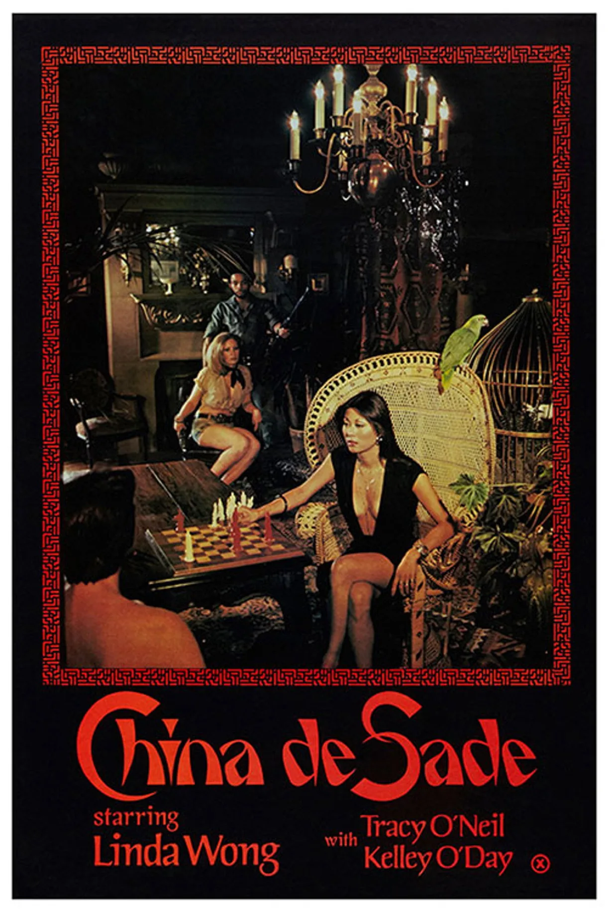 فيلم China de Sade 1977 اون لاين للكبار فقط 1977