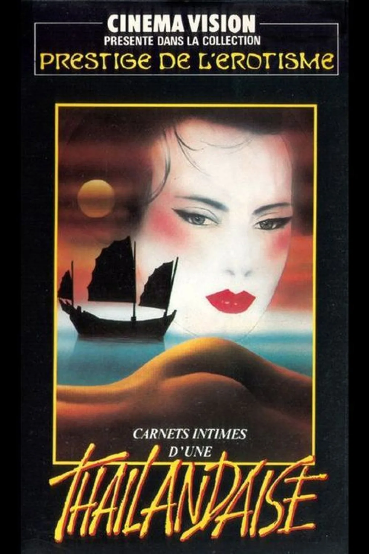 فيلم Le journal érotique d’une Thaïlandaise 1980 اون لاين للكبار فقط 1980