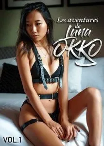 فيلم Les Aventures de Luna Okko 1 2025 اون لاين للكبار فقط 2025
