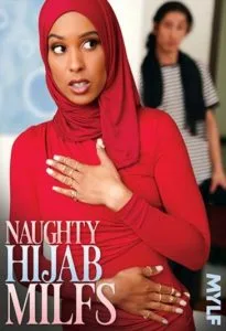 فيلم Naughty Hijab MILFs 2026 اون لاين للكبار فقط 2025